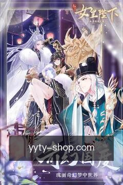 文档安全访问