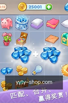 离线缓存资料
