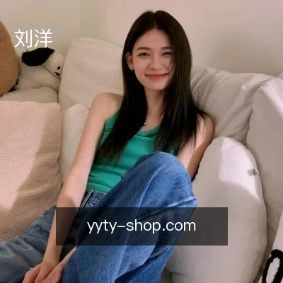 刘洋